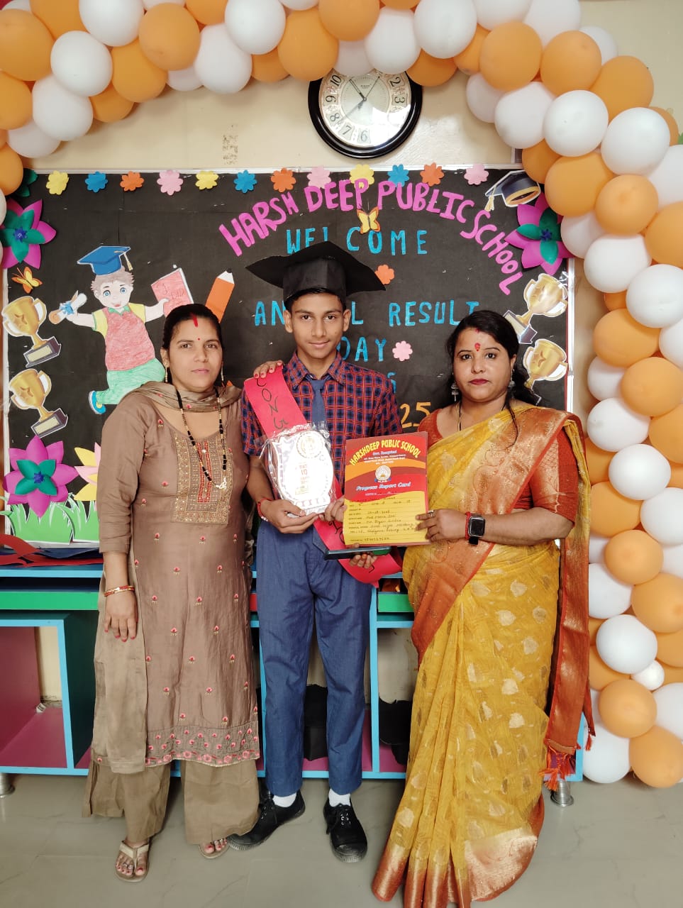 best school in Chipiyana Buzurg
